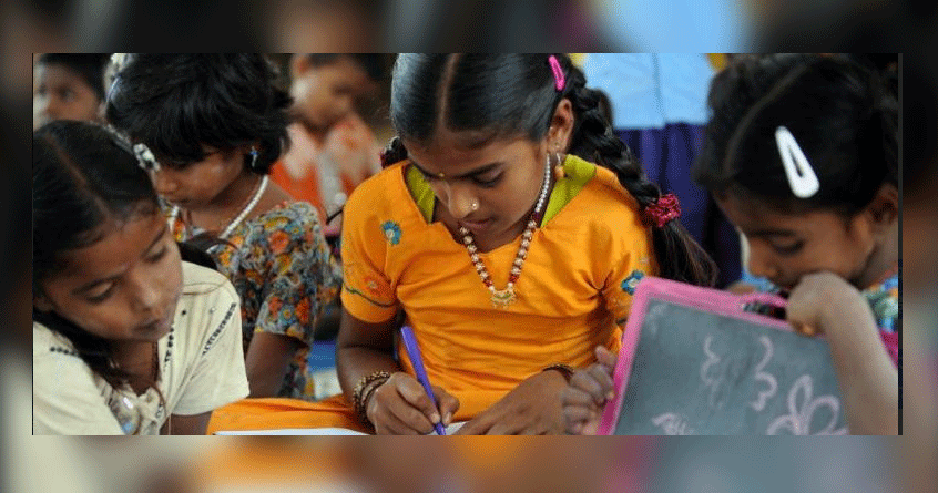 minority recognized schools 