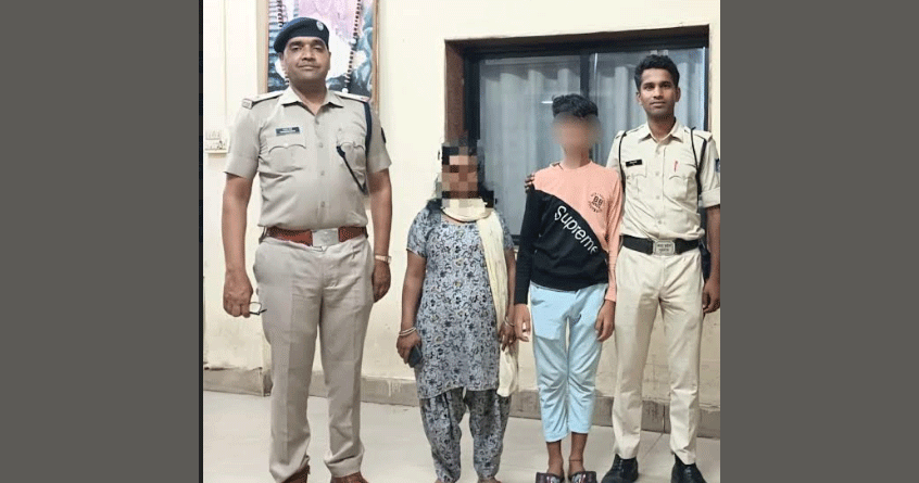 Operation Nanhe Farishte