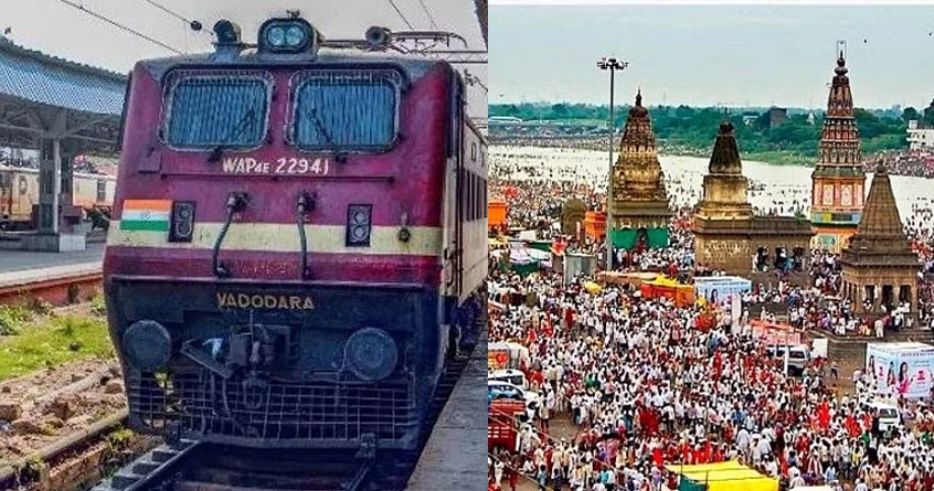 Ashadhi Ekadashi special Trains