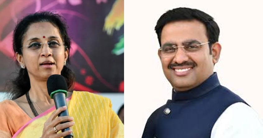 BJP retaliated on Supriya Sules tweet