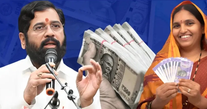 Date of first installment of CM Majhi Ladki Bahin Yojana fixed