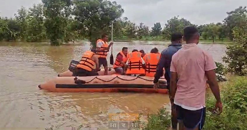 Wainganga Fury in Bhandara
