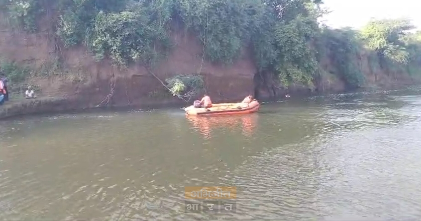 Five youths drowned in the river during Ganesh immersion