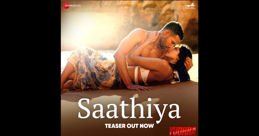 Teaser of first romantic track of Rudhra released