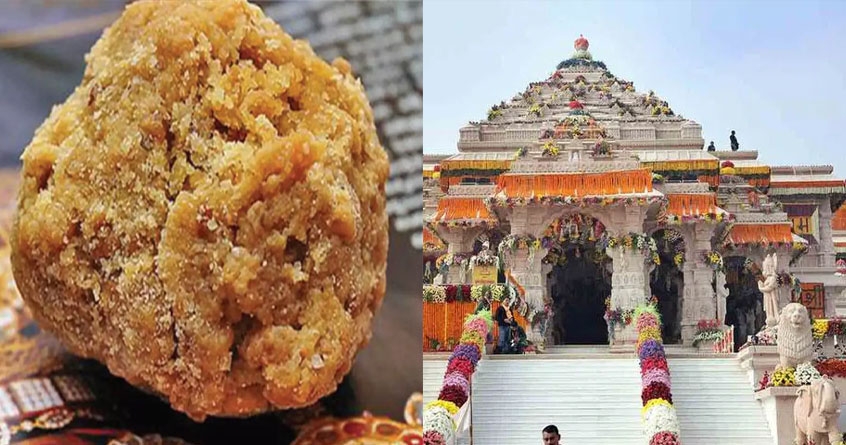 tirupati laddu prasad was distributed during pran pratishtha