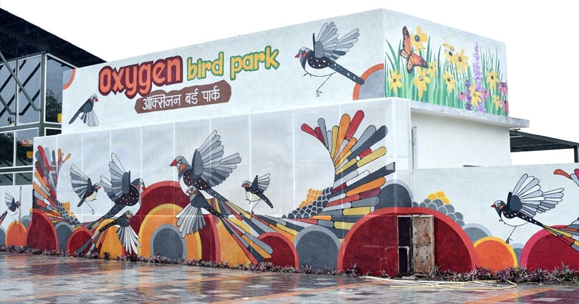 oxygen bird park 1