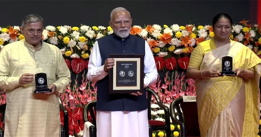PM Modi praised rss