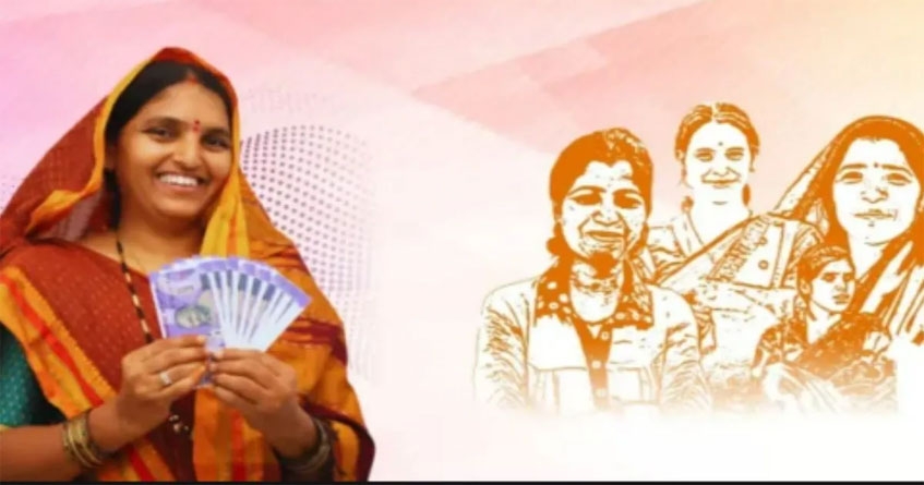 Social Justice Department