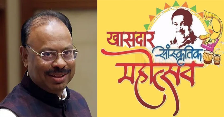 Khasdar Cultural Festival