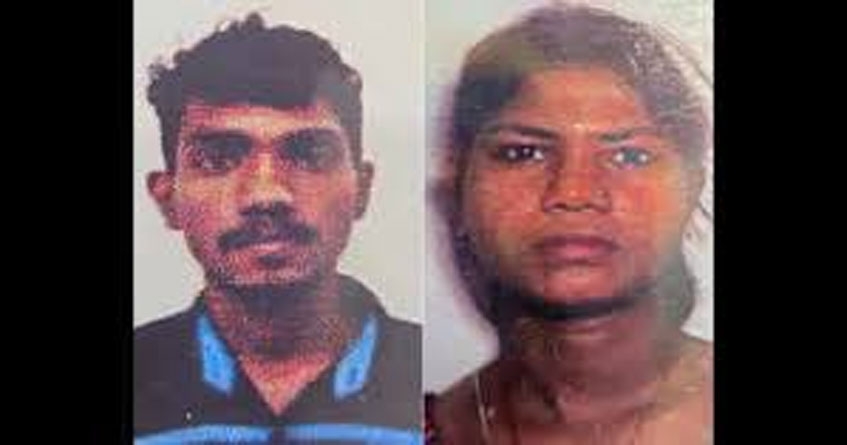 Live in couple die in Bengaluru