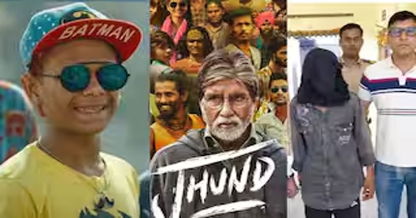 Jhund actor Babu Chhetri