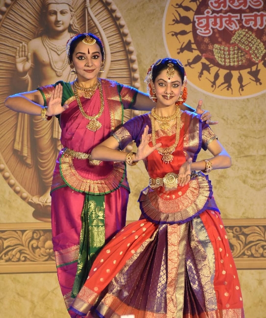 Nataraj Art and Culture Center