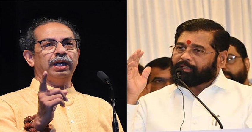 Eknath Shinde Uddhav Thackeray