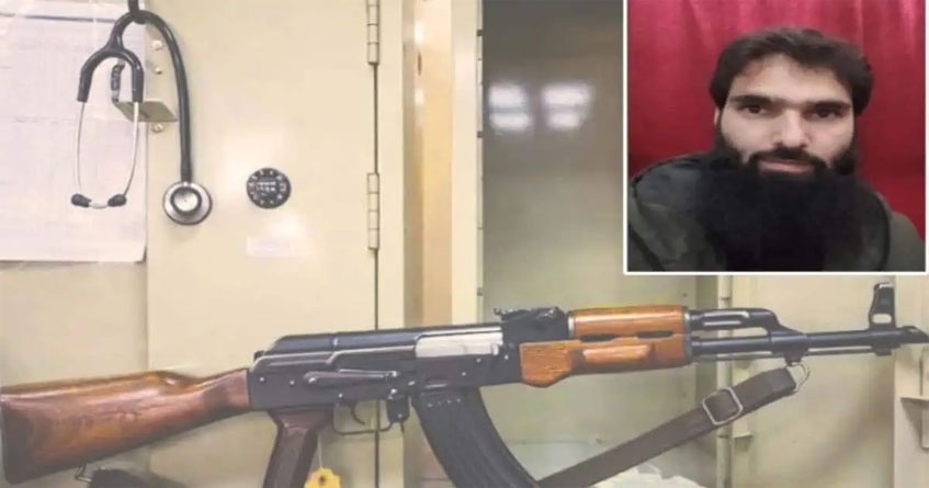 explosives and a rifle recovered