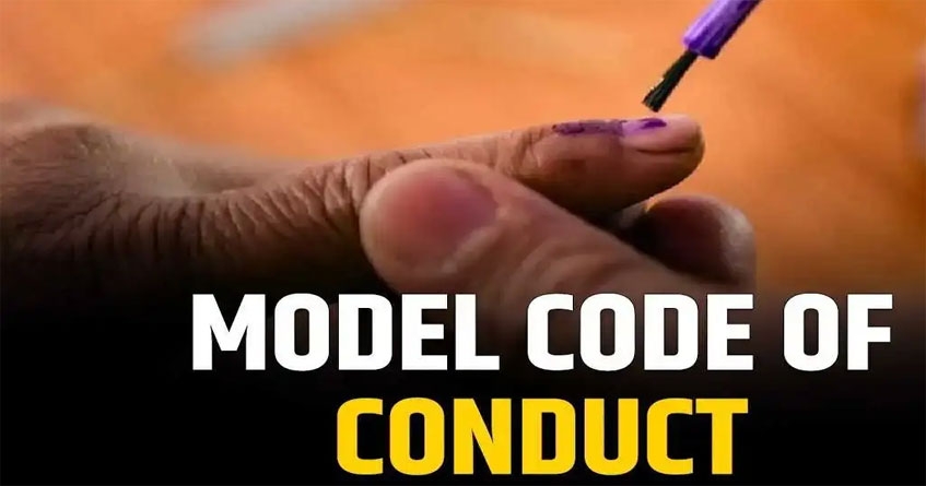 Model code of conduct