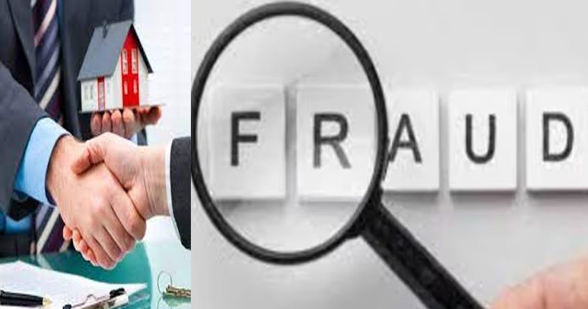 Fraud case