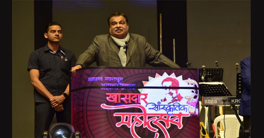 Khasdar Cultural Festival