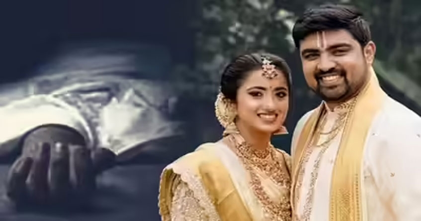 Dr Krithika Reddy murder case