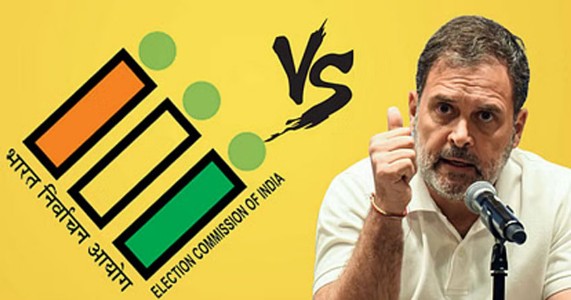 हरियाणा : राहुल गांधी ने लगाया फर्जी वोटिंग का आरोप! चुनाव आयोग ने कहा, 'सबूत दें या हाईकोर्ट जाएं'