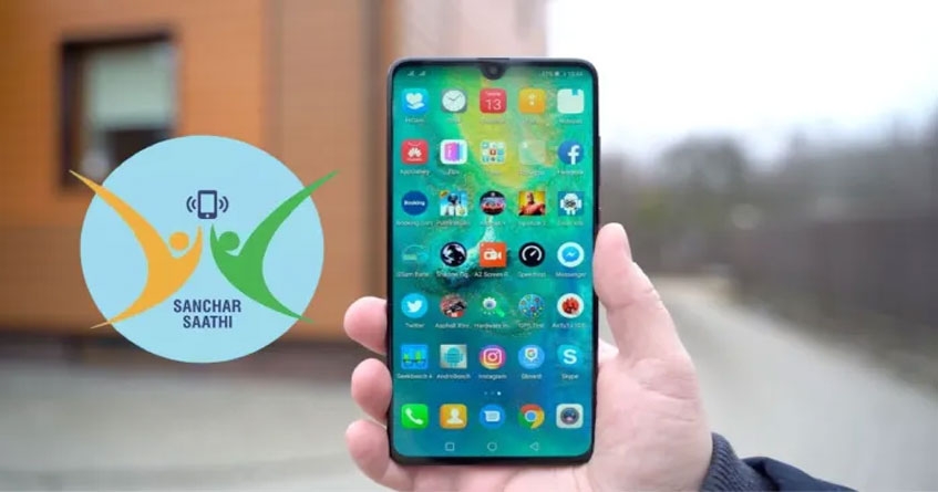 Govt Sanchar Saathi app