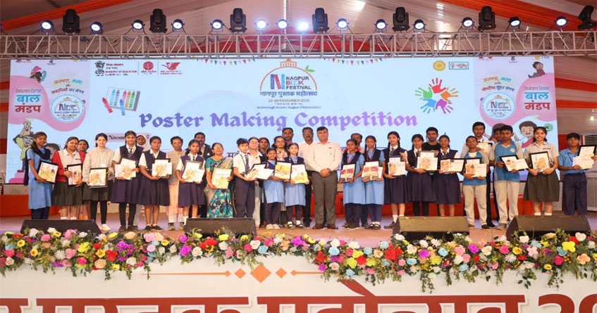 Nagpur Book Festival