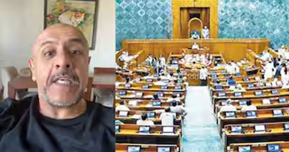 लोकसभा में 10 घंटे की ‘वंदे मातरम्’ बहस पर विवाद! विशाल ददलानी का वीडियो वायरल