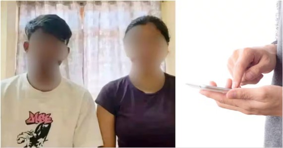 19 मिनट का वायरल वीडियो बना खतरा! फॉरवर्ड करना पड़ेगा भारी