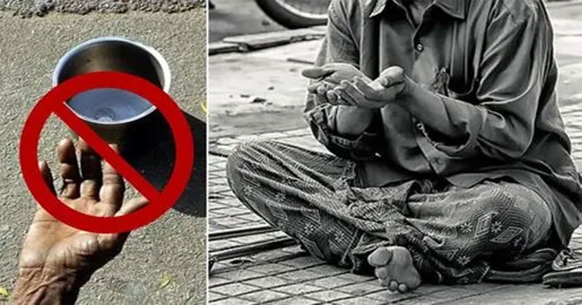 ban begging in Maharashtra