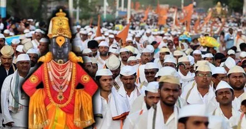 Pandharpur