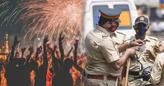 बढ़ी सुरक्षा, बढ़ा खर्च: न्यू ईयर पार्टी पर कड़ी नजर