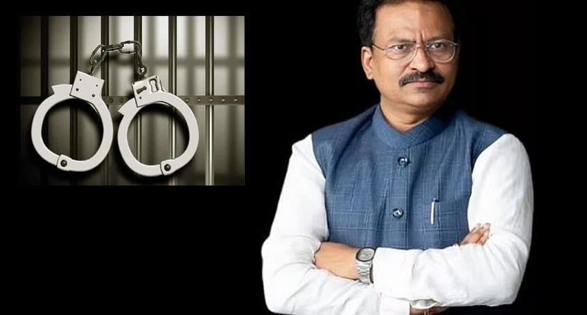Prashant Koratkar arrested