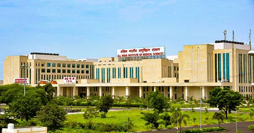Nagpur AIIMS 