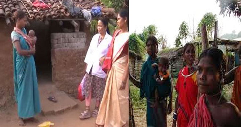 Chhattisgarh Birhor tribe