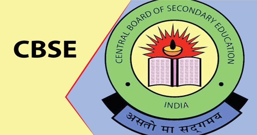 CBSE
