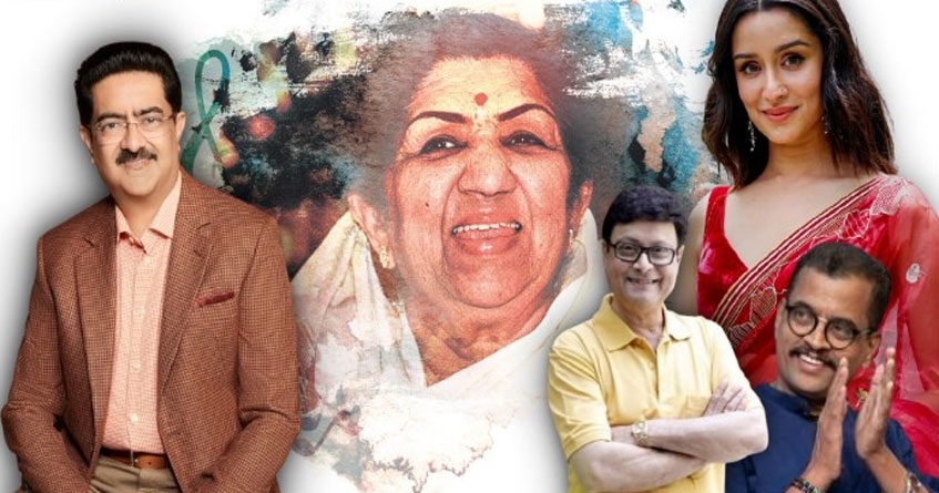 Dinanath Mangeshkar Award