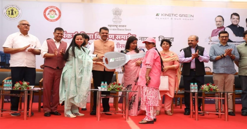 pink e rickshaw scheme pink e rickshaw scheme