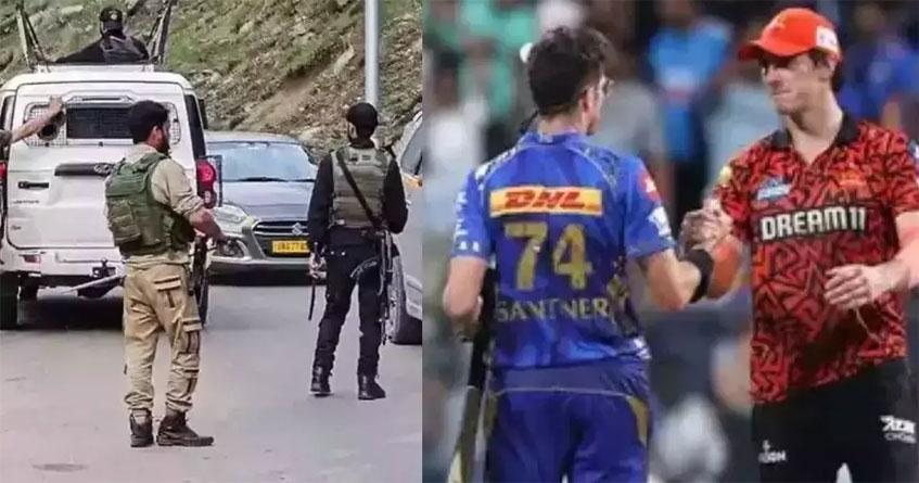 IPL matches IPL matches