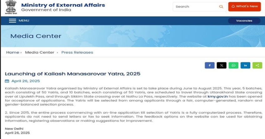 Kailash Mansarovar Yatra