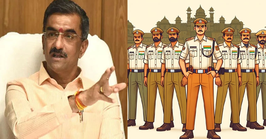 New Tourism Security Force