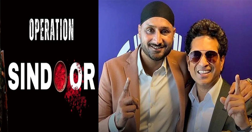 Operation Sindoor Cricketers