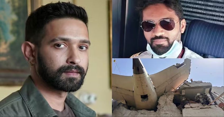 Air India plane crash Actor Vikrant Massey