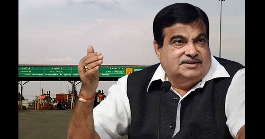 Nitin Gadkari