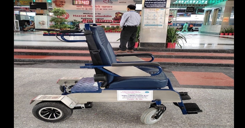 E wheelchair service