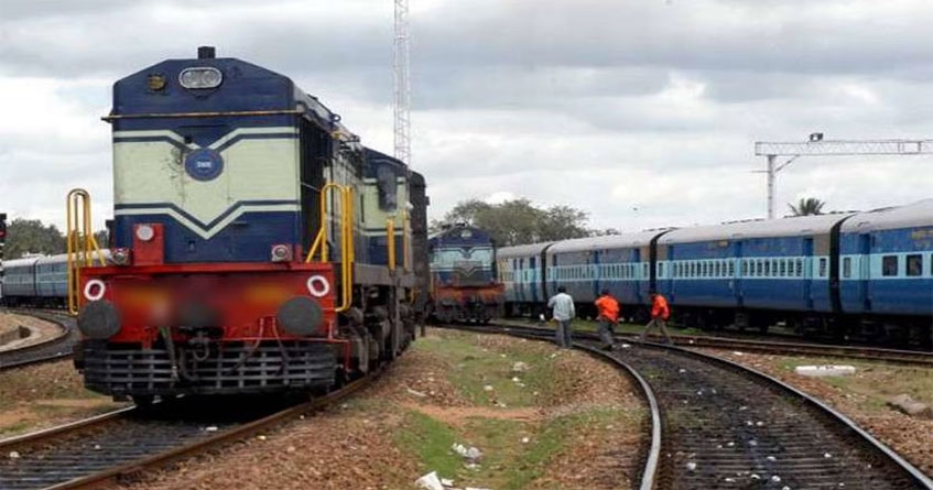 Special unreserved train