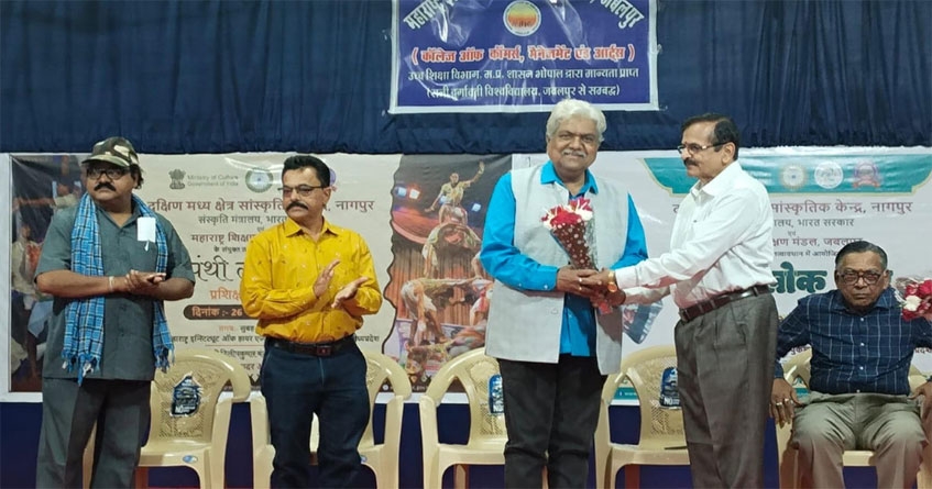 South Central Zone Cultural Center