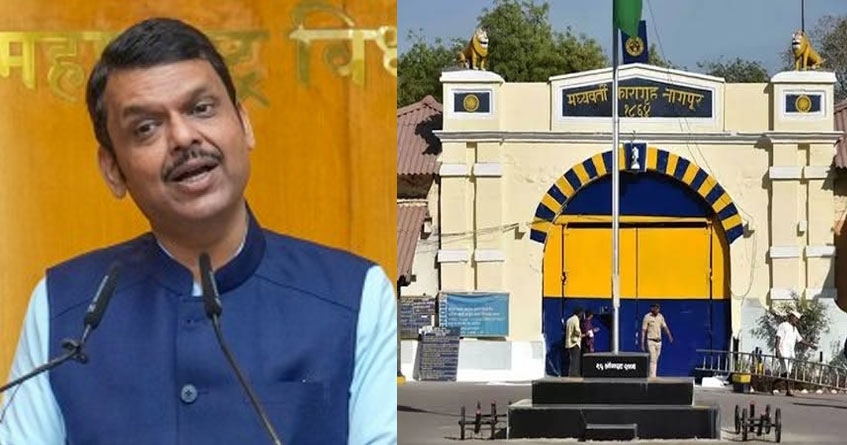 CM Devendra Fadnavis