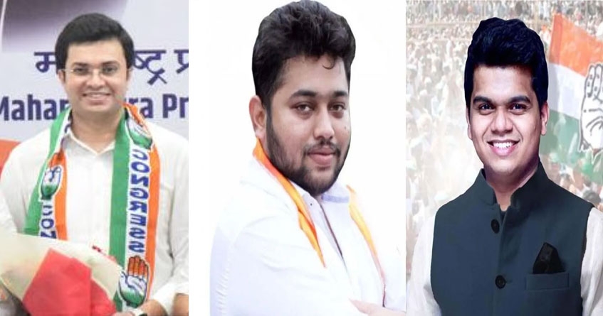 Congress Young leadership