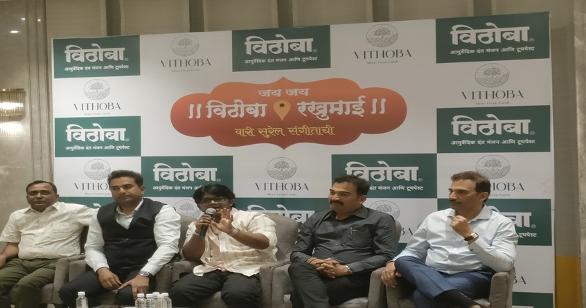 Aashadhi Ekadashi special Jai Jai Vithoba Rakhumai organized today