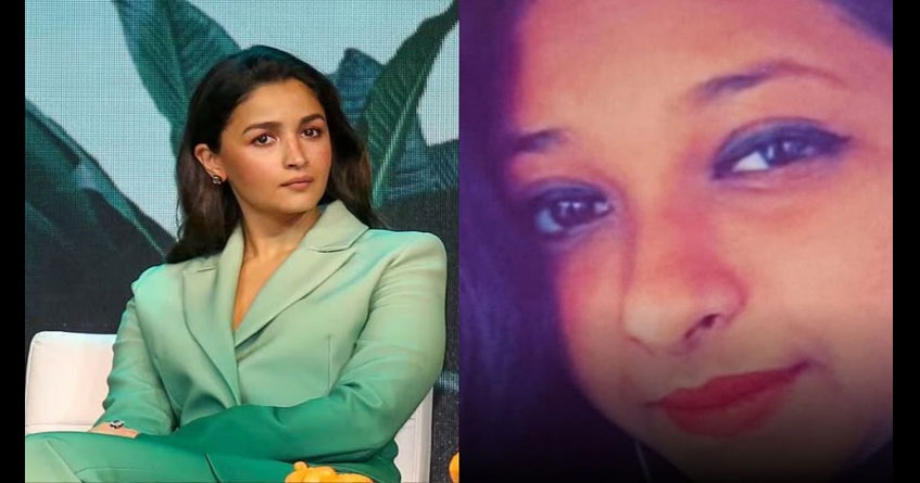 Alia Bhatt