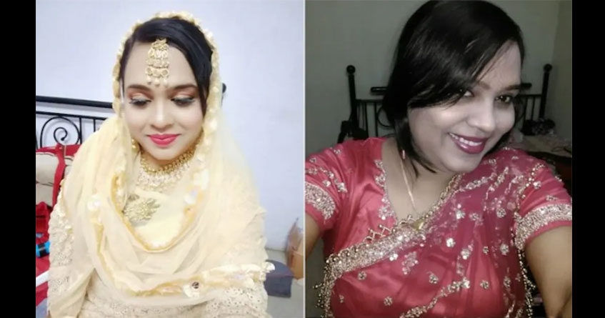 Luteri Dulhan arrested